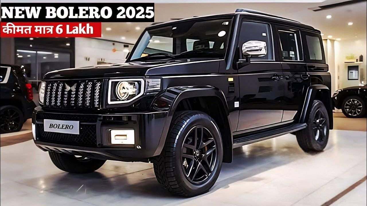 Mahindra Bolero
